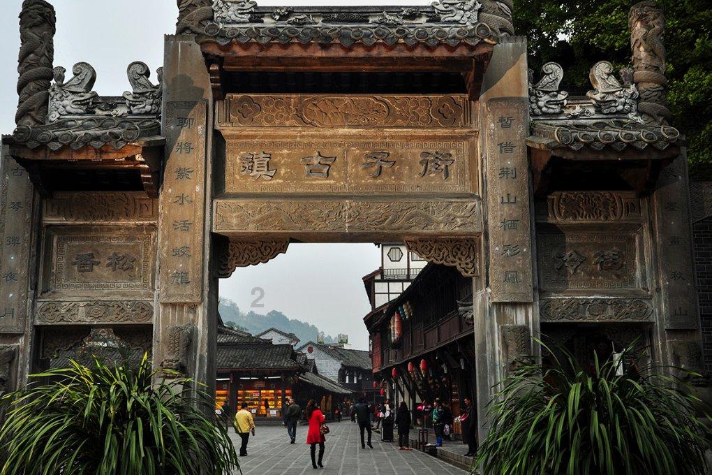 一趟公路旅行